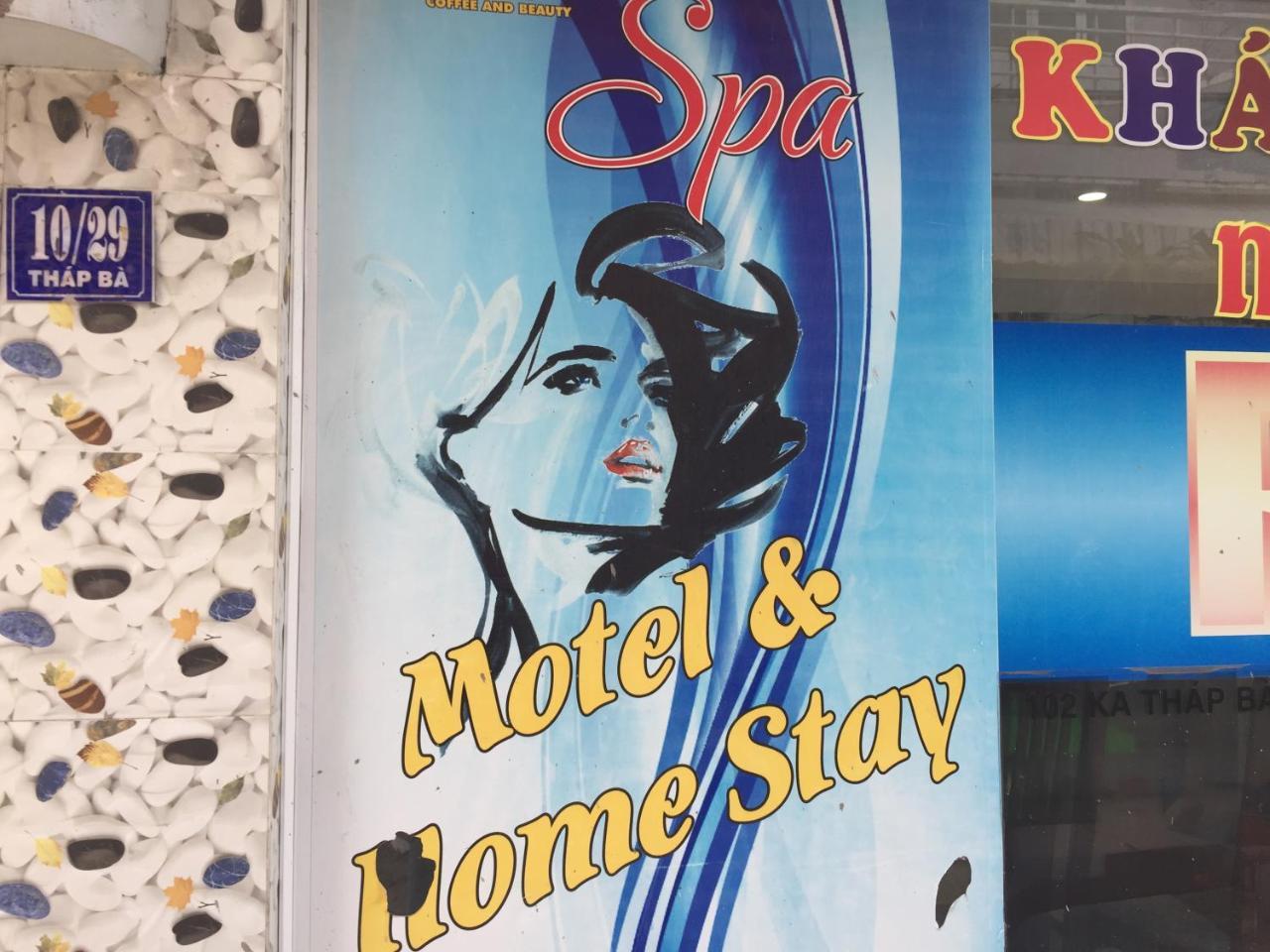 Motel & Home Stay Rong Vang Να Τρανγκ Εξωτερικό φωτογραφία